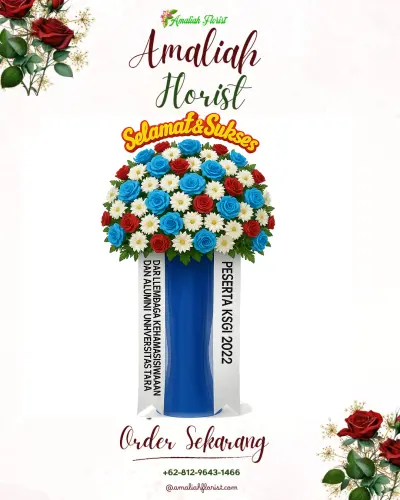 Standing Flower di Wainitu